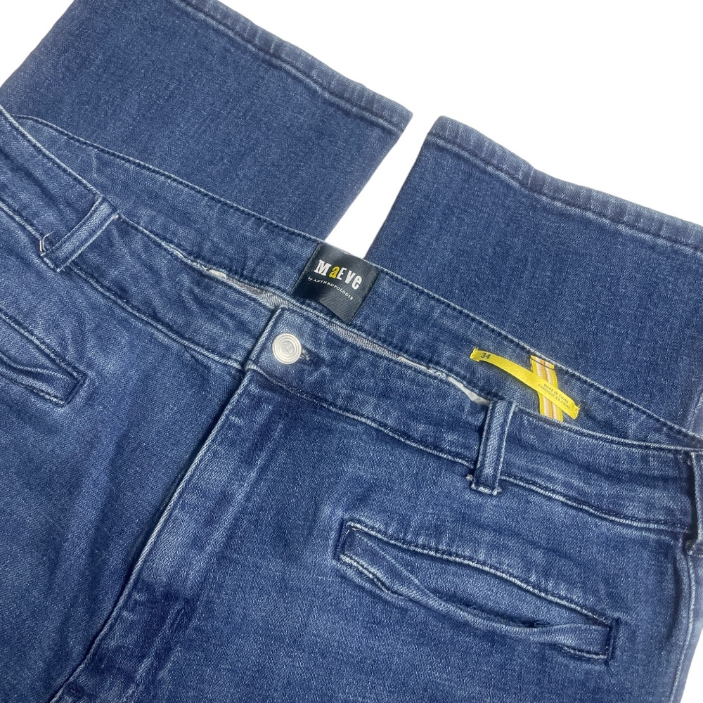 Anthropologie Maeve 36 The Essential Slim High Rise Ankle Crop Jeans RN66170